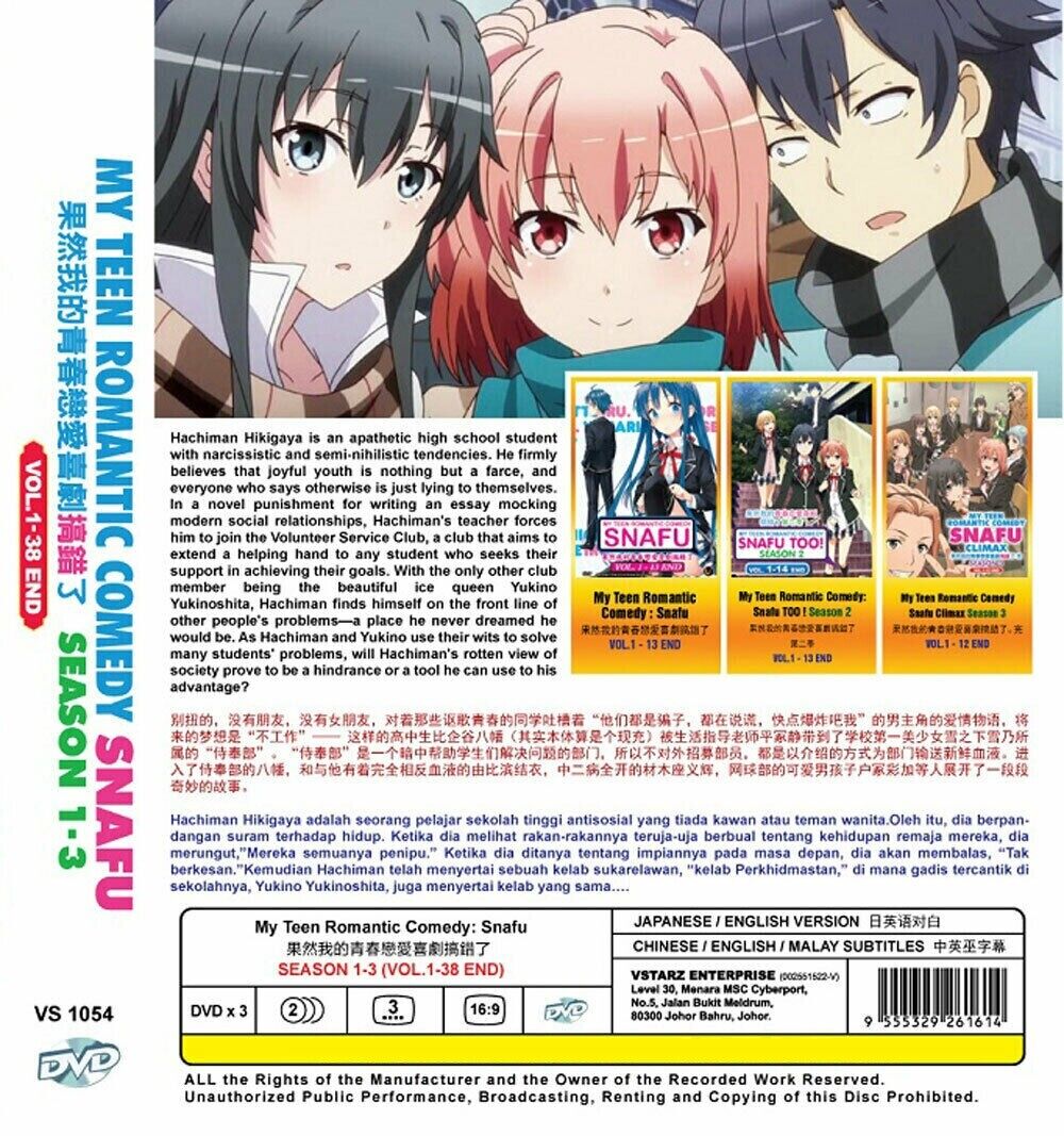 DVD My Teen Romantic Comedy SNAFU Too! Season 2 Vol. 1-14 End English  Subtitle