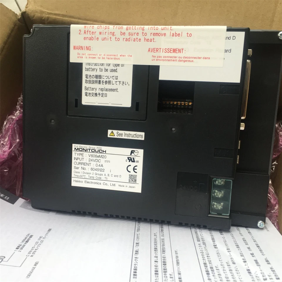 Fuji V606EM20 1PC New HAKKO V606EM20 Touch Screen Panel Expedited Shipping - Image 2 of 4