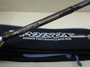 Jackall Poison Heritage Hc 610mr Master Stroke Bass Bait Stylish Anglers Ebay