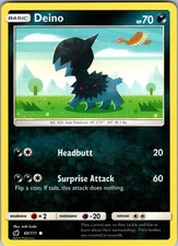 Deino Common SM04 60/111 LP