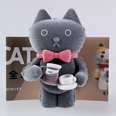 CACAO CAT Flocked Mascot - Café Owner - From Japan