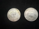 1981 Silver Trade Unit - U.S. Assay Office San Francisco 1 oz .999 SILVER LOT 2