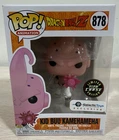 FUNKO Animation DBZ #878 Kid Buu Kamehameha Galactic Toys Exclusive CHASE NEW