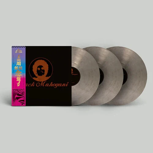 Moodymann In Vinyl Records for sale | eBay
