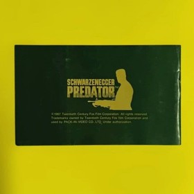 Arnold Schwarzenegger Predator Nintendo Famicom Game with Box & Manual Used