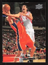 Luis Scola 2008-09 Upper Deck Houston Rockets #5 Houston Rockets