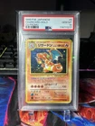 1999 Pokemon Japanese Charizard # 6 Holo CD Promo PSA 10 Gem Mint *New Cert*