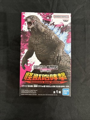 Godzilla X Kong Monsters Roar Attack New Empire Banpresto 2024 NIB Figure