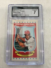Error Blank Back Cesar Cedeno 1973 KELLOGG'S #13 Houston Astros CGC 7 ⚾️♨️2