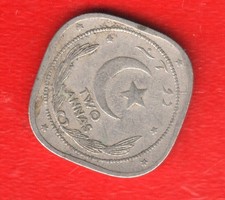 PAKISTAN 2 ANNAS 1948