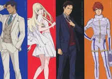 Character Card  Naoyuki Onda Special Illustration Mobile Suit  Gundam: Hathaway