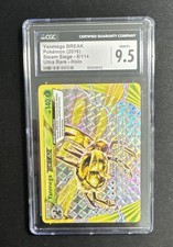 2016 Pokémon Steam Siege Yanmega BREAK 8/114 Ultra Rare Holo CGC 9.5 Mint+