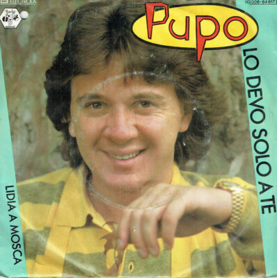 Pupo - Lo Devo Solo A Te (7'', Single) (Near Mint (NM or M-))