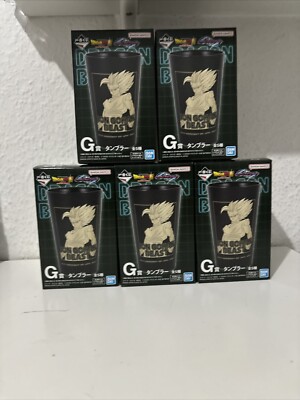 Ichibankuji Dragon Ball VS Omnibus Beast G Prize 5Mal Neu...