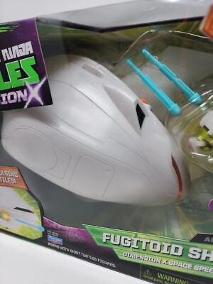 飛ぶ鳥購入 TEENAGE MUTANT NINJA TURTLES DIMENSION X FUGITOID SHIP SPACE