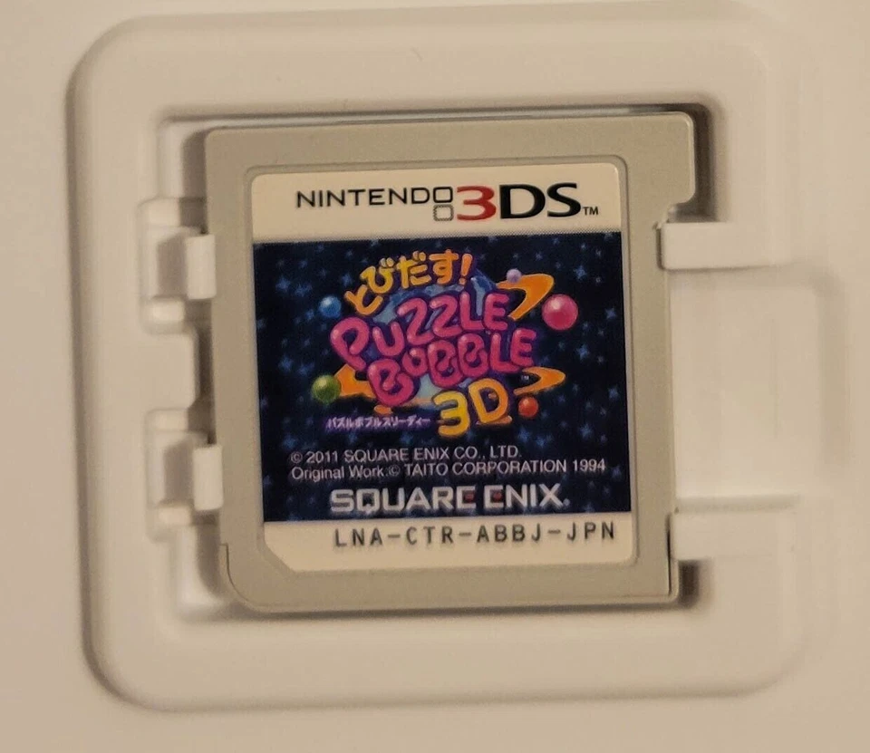 Bust-a-Move Universe 3DS CIB Japanese Version Authentic Tested USA Seller - Image 4 of 4