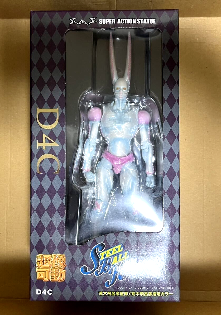 D4C SUPER ACTION STATUE フィギュア JoJo's Bizarre Adventure Super Action Statue Figure 7th part