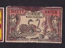 Old Matchbox label   China Japan BN165607  Bird Swan Angel