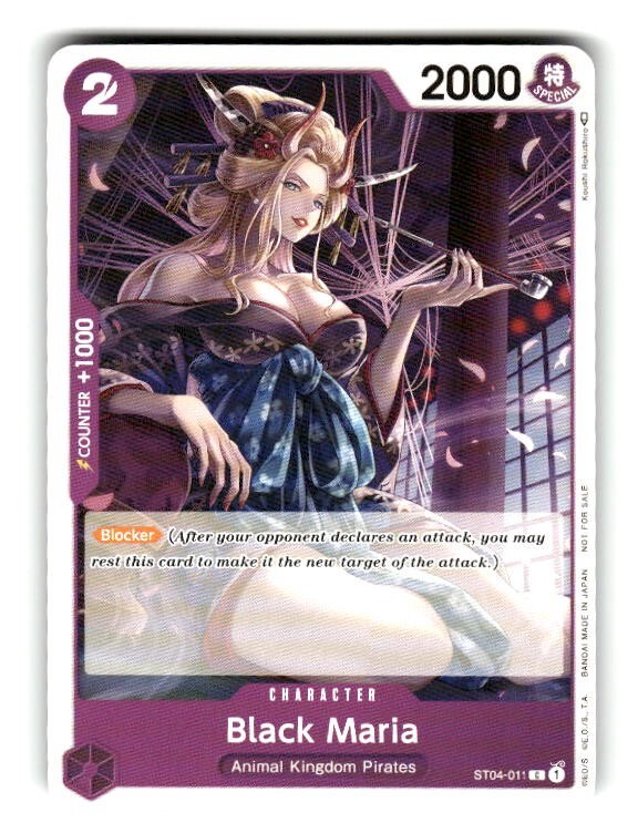 One Piece Card Game Black Maria Tournament Pack Vol. 2 ST04-011