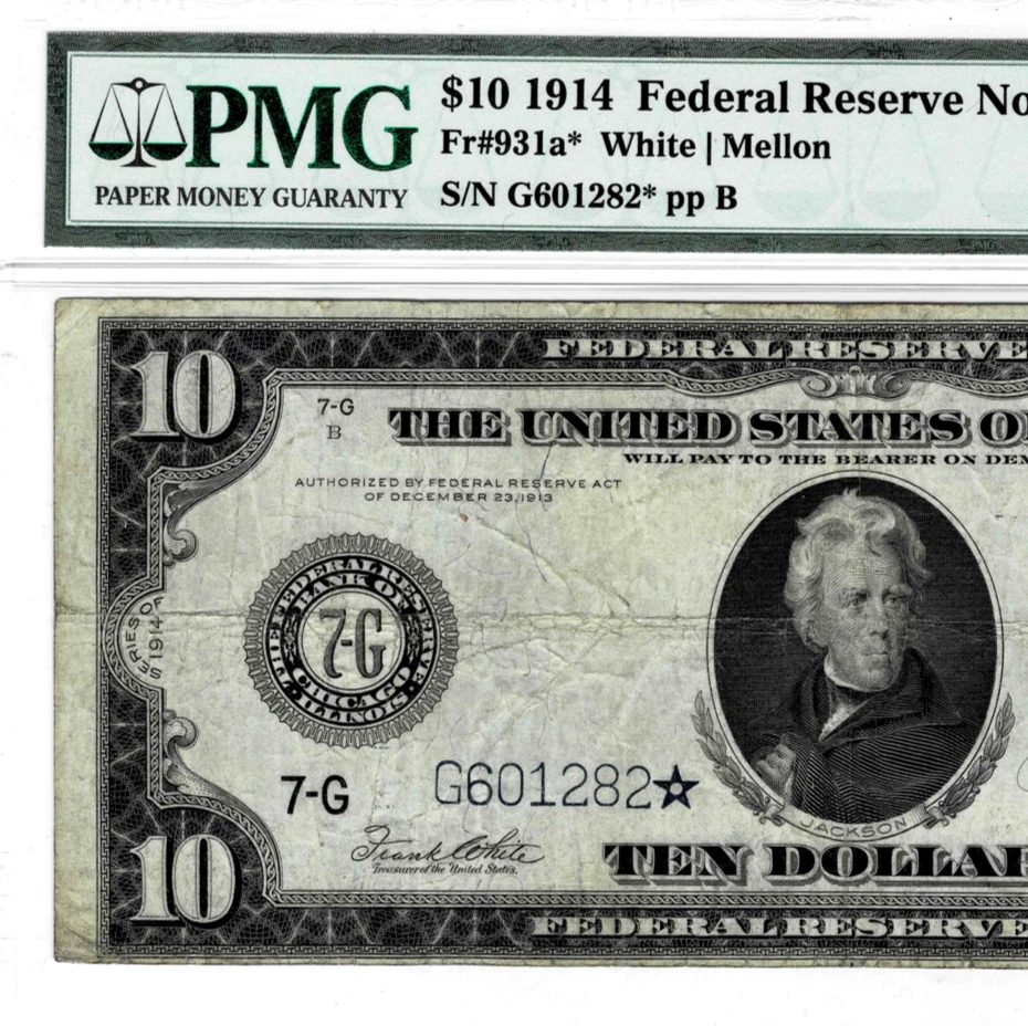 1914 $10 Federal Reserve *STAR*note--fr.931a*--PMG VF 25--only 6 finer - Image 3 of 4