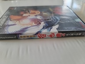 Playstation2 TETSUYA SLPM65318