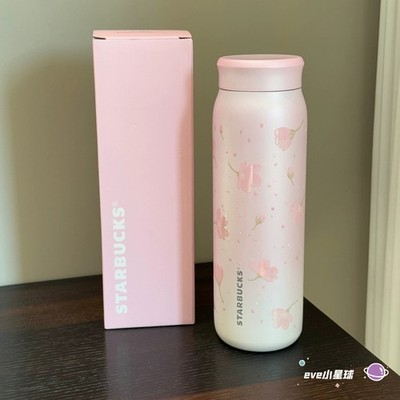 Starbucks China 2026Cherry Blossom Spring  Stainless Steel  cup 591ml  !!!