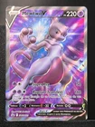 Carte Pokémon Mewtwo V SWSH229 FR Promo ETB POGO Epee Et Bouclier