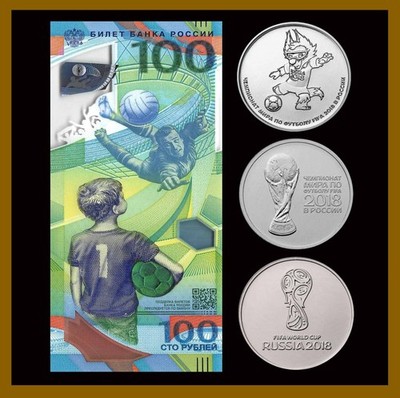 3 Coin Set, Russia 100 & 25 Rubles, 2018 FIFA World Cup Collect for Mexico 2026