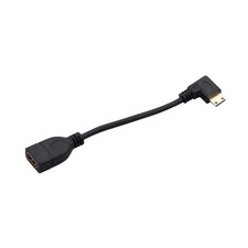 High-Quality 90 Degree Mini HDMI to HDMI Adapter Cable 0.15M 1080P Full HD