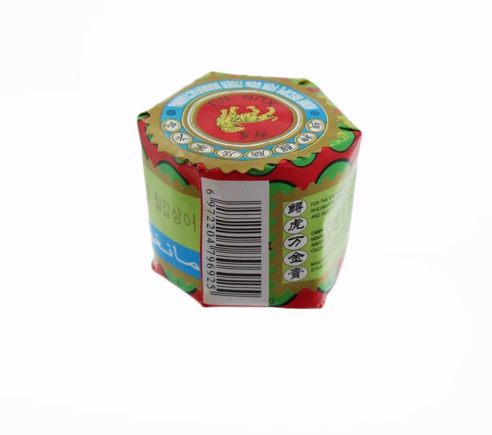 Bálsamo de tigre XUN HU para dolores y molestias musculares 18,4 g 2 piezas caducidad 12/2029 Foto 2 de 3