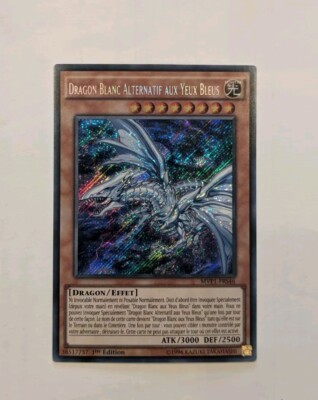 Dragon Blanc Alternatif Aux Yeux Bleus. #MVP1-FRS46