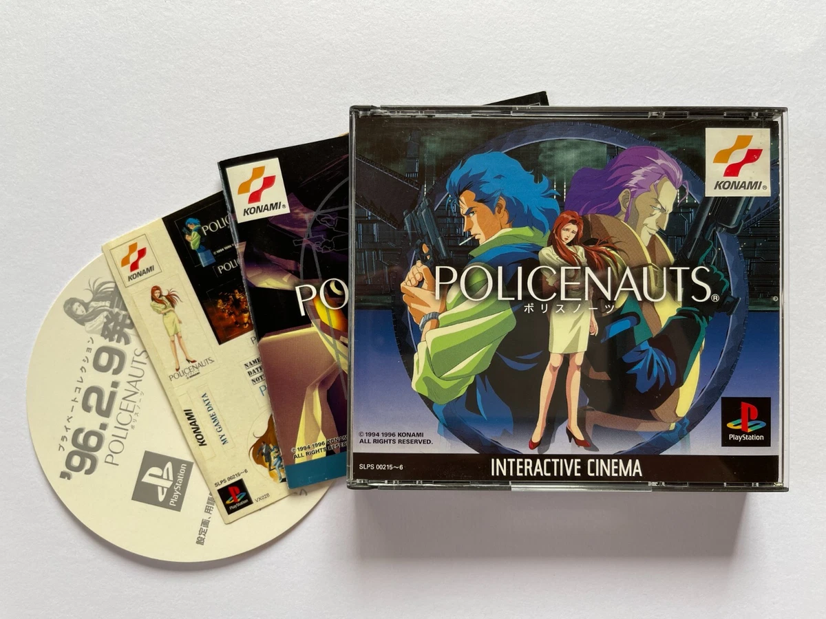 Policenauts ps1 hotsell