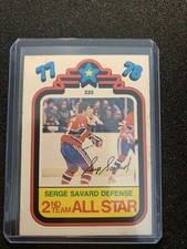 Serge Savard 77-78 All Star 2ndteam 1978-79 OPC Hockey NM+ 335