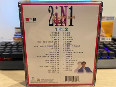 寶麗金極品音色系列2 In 1 - 關正傑 Michael Kwan (2CD) | eBay Australia