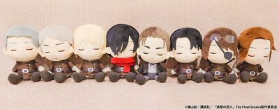 Attack on Titan the Final Armin Arlert Sleeping Stuffed Plush 20cm
