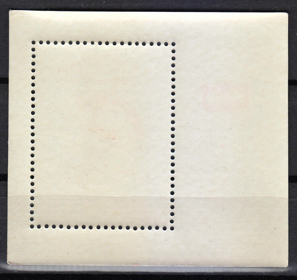 Hungary 1963 MNH Mi 1975-1982+Block 40 Sc 1548-1555,B234 Olympic's Innsbruck ** - Image 4 of 4