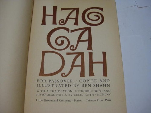 SCARCE!! BEN SHAHN ILLUSTRATED HAGGADAH PARIS HEBREW Hagada - Picture 3 of 8