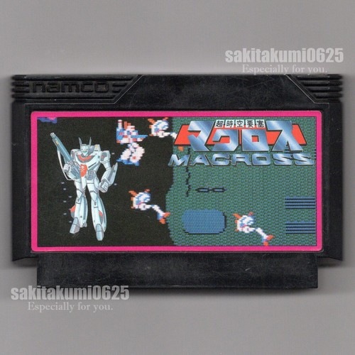 Nintendo Famicom Cartridge Only Choose Game Individually NES Japan Import - Picture 117 of 241