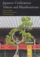 Japanese Civilization: Tokens and Manifestati...