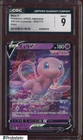 2022 Pokemon Japanese VSTAR Universe #053 Mew V Holo CGC 9 MINT