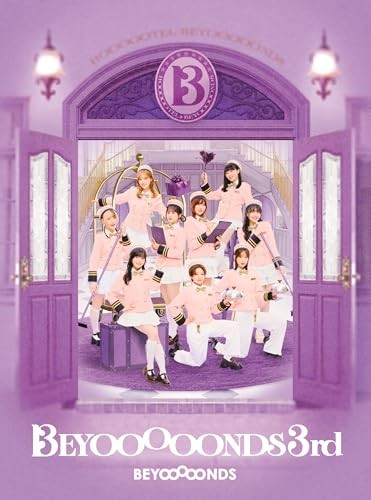 BEYOOOOONDS 3rd CD+Blu-ray JAPAN First Limited Edition A
