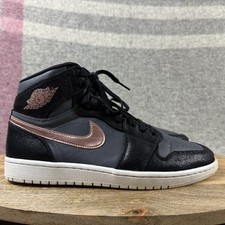 Air Jordan 1 Retro Shoes Mens Size 10 Bronze Medal Basketball 332550-016 Sneaker