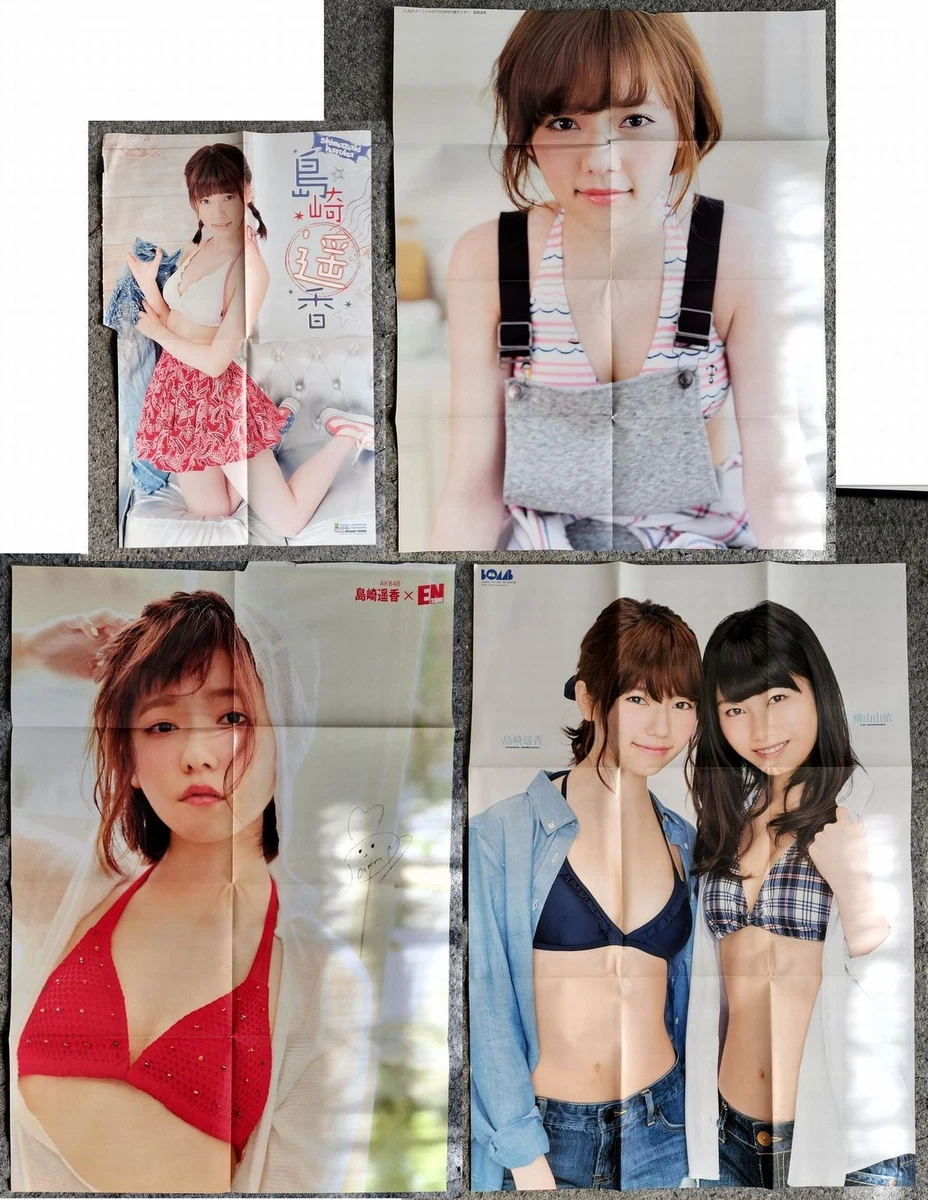 akb48 poster products for sale | eBay