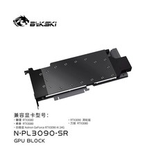 Bykski GPU Block For ZOTAC / PELADN RTX 3080 / NVIDIA RTX 3090 Blower Version 