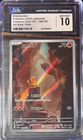 Charmander 168/165 Sv2a: Pokemon Card 151 Holo (Japanese) CGC 10