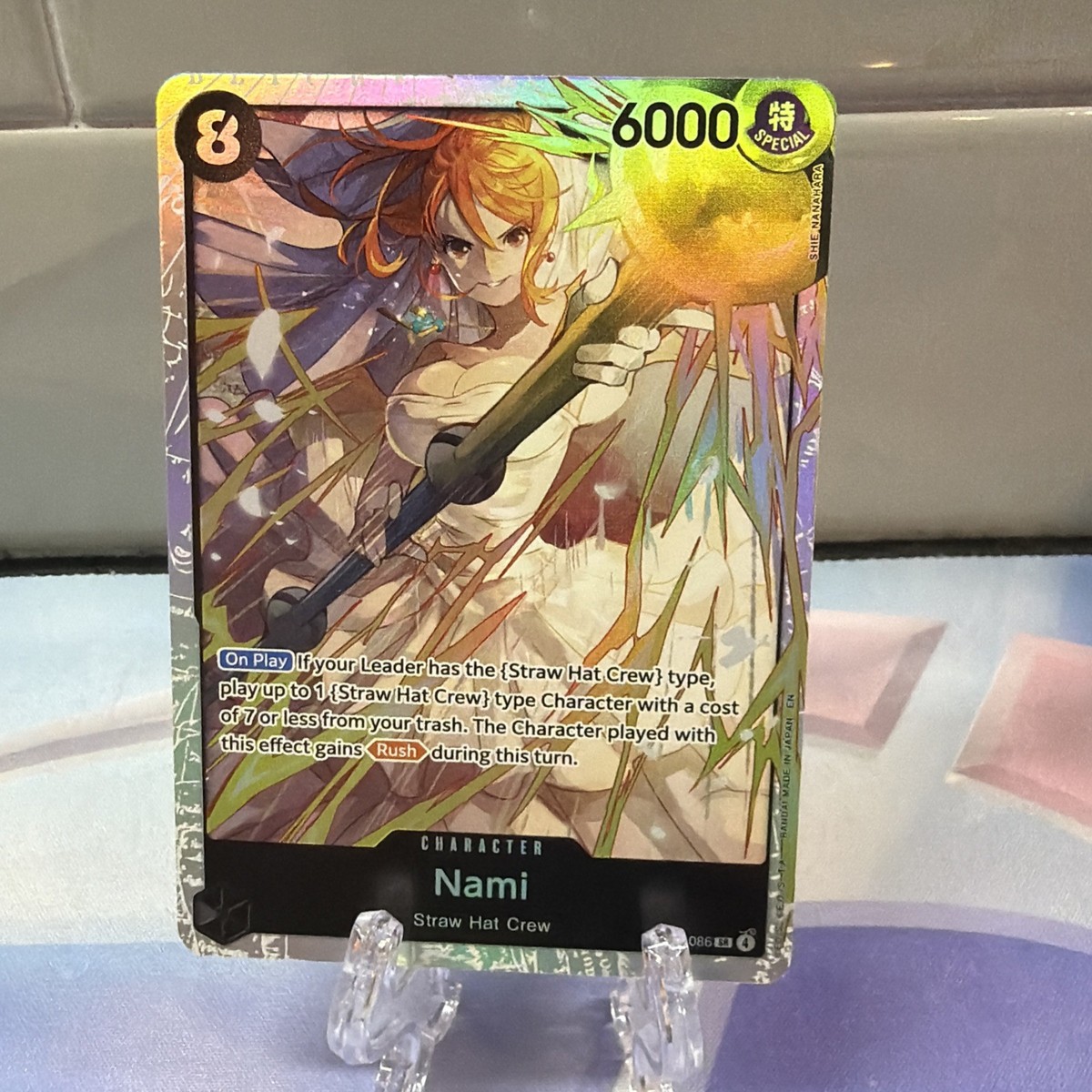 Wedding Nami SR OP15-086 Adventure on Kami's Island ART ENGLISH