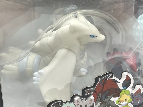 Pokemon Black & White 4 Figure Set Bandai - 5cm Collectible Figures NIB DE - Foto 2 di 4
