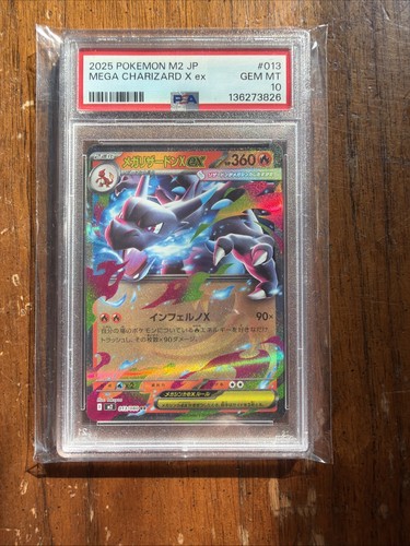 Mega Charizard ex 2025 Pokemon Inferno X Japanese #13 Holo PSA 10