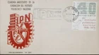 RO) 1976 MEXICO, NATIONAL POLYTECHNIC INSTITUTE, FDC XF
