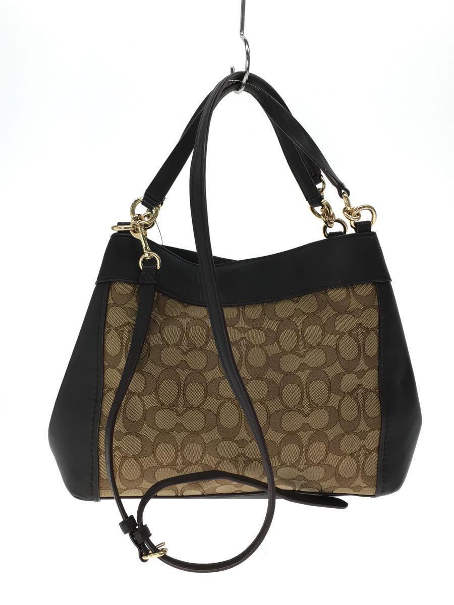 COACH Small Lexy Shoulder Bag In Signature Jacquard 2… Gem